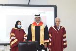 الباحث طارق آل نميس يحصل على درجة الماجستير بأمتياز مع مرتبة الشرف الاولى 