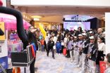 اختتام معرض الطفل والمستقبل “KIDDO EXPO”
