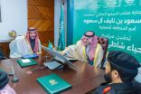 سمو أمير الشرقية يدشن مبادرة “شاطئ الزبنة”  • يشارك في مرحلتها الأولى 750 طالباً وطالبة يساهمون في تنظيف الشاطئ