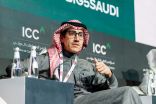 معرض Big 5 Construct يستضيف المؤتمر الدولي للمقاولات لفتح المجال للابتكار والتعاون في قطاع البناء في المملكة العربية السعودية
