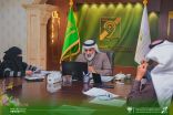 الجمعية السعودية للإعاقة السمعية تعقد اجتماعها الثالث عشر وتستعرض خططها المستقبلية