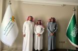 مركز التنمية الاجتماعية بالدمام يناقش خطط جمعية بصمت لدعم فئة الصم وضعاف السمع