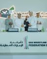 اتحاد الإمارات للمصارعة يطلق استراتيجيته الجديدة لتعزيز اللعبة 