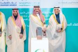 استعرض أبرز انجازاتها خلال عام 2024     أمير المنطقة الشرقية يرعى اللقاء السنوي لجمعية أصدقاء المرضى