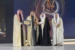 تحت رعاية خادم الحرمين الشريفين وبحضور أمير الرياض .. وزير الموارد البشرية يُكرّم الفائزين بجائزة الأميرة صيتة في دورتها الـ 12