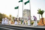 (إثراء) يحتفي بيوم التأسيس بأكثر من 30 فعالية ثقافية وتراثية مميزة   