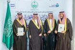 سمو أمير الشرقية يرعى حفل تدشين حملة جمعية ترميم ” أثر أعمق “