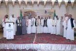 جمعية المتقاعدين بالمنطقة الشرقية تدعو منسوبيها لحضورحفل يوم التأسيس السعودي