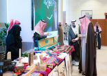 سمو أمير منطقة الباحة يطلع على الأعمال اليدوية للحرفيين بالمنطقة بمناسبة عام الحرف اليدوية 2025