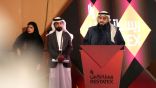 *نيابةً عن وزير البلديات والإسكان ماجد الحقيل.. رئيس هيئة العقار يفتتح معرض “ريستاتكس الرياض العقاري 2025”*