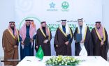 سمو محافظ الأحساء يرعى توقيع اتفاقية لإنشاء مركز صحي الزايدية