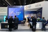 معرض الدفاع العالمي يكشف عن برامج مبتكرة لنسخة العام 2026 