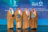 توقيع اتفاقية شراكة مجتمعية لدعم الحرف اليدوية بالاحساء
