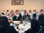مكتب العمل بالدمام ينظم ورشة تعريفية حول تعديلات نظام العمل الجديد