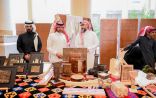 سمو أمير منطقة الباحة يوجه بنقل خبرات الحرفيين وتدريب الشباب على المهارات اليدوية ودعم المنتجات المحلية .