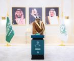 سمو أمير منطقة الباحة يدشن مشاركة منطقة الباحة في حملة “جود المناطق2” .