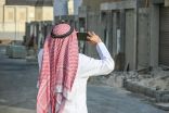 أمانة الشرقية: تنفيذ 1395 جولة تفتيشية على المباني قيد الإنشاء في الظهران خلال شهرين