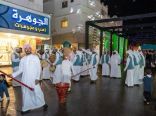 وسط زخات المطر والأهازيج.. الأهالي والزوار يشاركون في انطلاق مهرجان “أيام سوق الحب 5” بسوق الدمام*