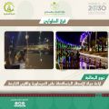 بلدية “العيساوية ” تواصل أعمالها الميدانية لرفع تجمعات مياه الأمطار وآثارها
