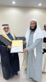 جمعية الدعوة بنعجان تكرّم الداعمين وتطلق هويتها الجديدة 