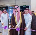 سمو نائب أمير المنطقة الشرقية يفتتح فندق “ماريوت” بالخبر