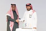 جمعية الإدارة الصحية بالمنطقة الشرقية تقيم حفل إفطار رمضاني للسنة الخامسة على التوالي