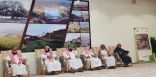 محافظ محايل يكرم المتسامحين في شهر الخير