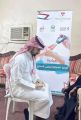 جمعية“حياة” تشارك في مبادرات أجاويد3 ببرنامج الزيارات المنزلية لمرضى السكري