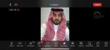 غرفة بيشة تنظم ورشة “التسويق الرقمي” ضمن فعاليات أجاويد3 بحضور 172 مشاركً
