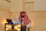 جمعية ارفى تقيم حفلها السنوي وتكرم الرعاة والمشاركين 