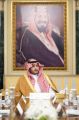 الأمير تركي بن محمد بن فهد يرأس اجتماع مجلس أمناء مؤسسة الأمير محمد بن فهد للتنمية الإنسانية