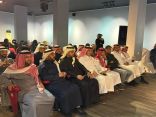 فنون ابها تختتم لياليها الفوتوغرافية الرمضانية في نسختها التاسعة..