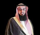 “بر الشرقية” تُطلق برنامج زكاة الفطر الموحد بالشراكة مع (43) جهةٍ أهلية