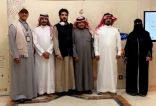 مبادرة مهنتي أمانة ضمن مبادرات أجاويد٣