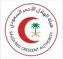 أمير منطقة عسير يكرّم منسوبي مركز تثليث