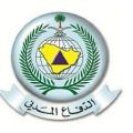 “الدفاع المدني” : ينبه سكان منطقة عسير