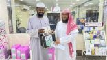 فعاليات متعدده نفذتها جمعية دعوة وادي الدواسر خلال شهر رمضان المبارك
