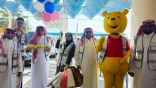الجمعية السعودية للإدارة الصحية بالمنطقة الشرقية تطلق مبادرة “عيدنا أنتم 5” في أول أيام عيد الفطر المبارك