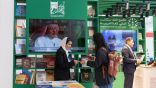 مكتبة الملك عبدالعزيز العامة تشارك في معرض بولونيا الدولي للكتاب 2025 .