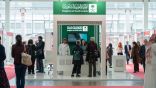 إقبال كبير على الجناح السعودي في معرض بولونيا الدولي للكتاب 2025