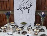 فعاليات عيد الفطر بحضانة الدمام