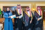 سمو نائب أمير المنطقة الشرقية يستقبل مدير عام فرع الأحوال المدنية بالمنطقة