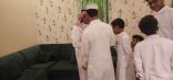 دار التوجيه الاجتماعي بالدمام تقيم حفل معايدة لأبنائها المستفيدين