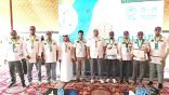 إختتام‎ فعاليات الدراسة التأسيسية للشارة الخشبية بتعليم عسير ..