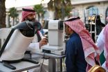 تجمع الباحة الصحي ينظّم فعالية توعوية بمناسبة يوم الصحة العالمي*