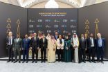مبادرة القدرات البشرية 2025           كلية لندن للأعمال تفتتح مكتبًا في المملكة العربية السعودية