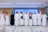 هيئة تطوير الشرقية والمركز الوطني لتنمية الغطاء النباتي ومكافحة التصحر يتفقان على تطوير منتزهات للمانجروف