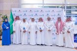 هيئة تطوير الشرقية تستضيف معرض التوعية باضطراب طيف التوحد بـ “سايتك”