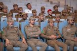 ‏برنامج الإفتاء والشباب في مركز تدريب الأمن العام بمنطقة جازان 