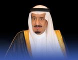 تحت رعاية خادم الحرمين الشريفين ونيابة عنه.. أمير منطقة الرياض يكرم الفائزين بجائزة الملك فيصل لعام 2025